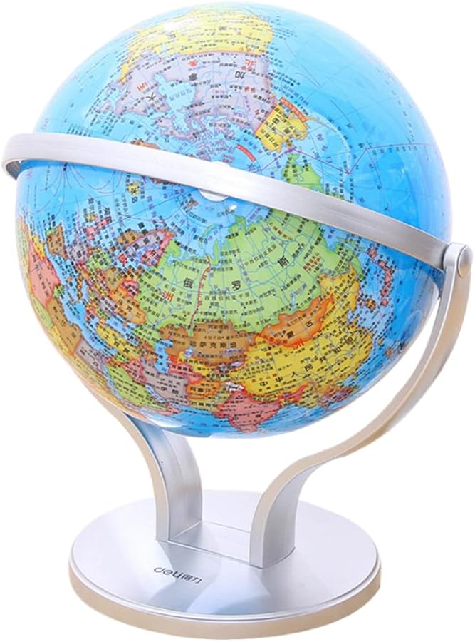 كرة العالم التعليمية مع الحامل - خريطة جغرافية سياسية لدراسة الكبار - Image 1